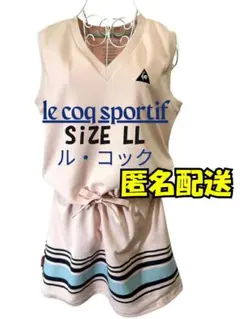 匿名配送　le coq sportif レディースワンピース LL ルコック