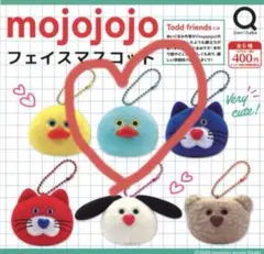 新品未使用！mojojojoキーホルダーキャラクターぬいぐるみマスコット