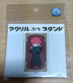 NARUTO アクリルぷちスタンド サソリ 1