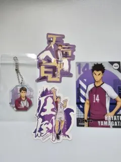 ハイキュー!!アクリミニ　モバイルステッカー　クリアカード白鳥沢