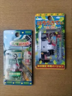 2026年最新】ご当地 江ノ電限定の人気アイテム - メルカリ