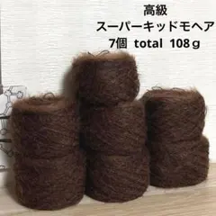 Item thumbnail for item a4efe5a1-e21f-42a9-88a8-842485c1dc21