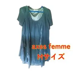 Item thumbnail for item 85c46cf3-d6f7-4e65-a4f2-d1f674b5f687