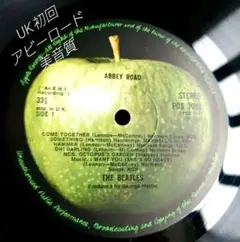 UK初回THE BEATLES ABBEY ROAD