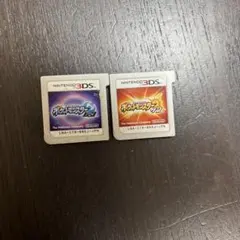 ポケットモンスター サン・ムーン 2本セット