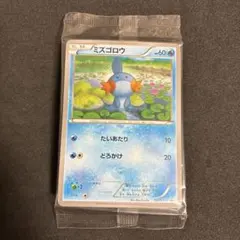 ポケモンカード ミズゴロウ プロモ 109/XY-P 2015 未開封 コンビニ