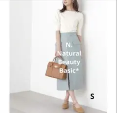 N.NATURAL BEAUTY BASIC タイトスカート　ミントグリーン