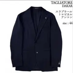2026年最新】TAGLIATORE カラー：ネイビー系 メンズ テーラード