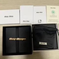 【正規品】値下げ！miumiu エナメルメタル ヘアクリップのサムネイル