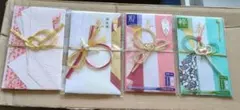 ご祝儀袋 4個セット 和風デザイン
