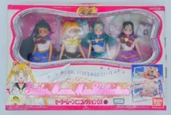 未使用 美少女戦士セーラームーン ミニコレクションDX1 他 - メルカリ