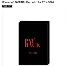 韓国BL PAYBACK mofun Sセット bomtoon ポストカード