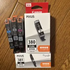 Canon 380 & 381 インクカートリッジセットのサムネイル