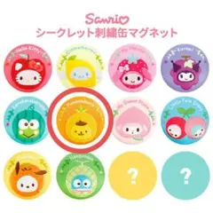 ライママ様 リクエスト 2点 まとめ商品