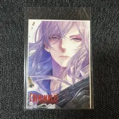 Item thumbnail for item f666f919-e1c3-4aae-9581-d0193ab584ec