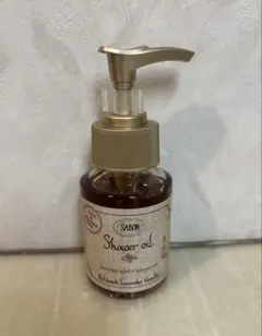 【新品未使用】SABON シャワーオイル　パチュリ・ラベンダーバニラ60mlのサムネイル