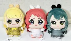 GiGO限定　学園アイドルマスター　ちびぐるみ　3種セット