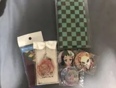 鬼滅の刃セット 最終値下げ