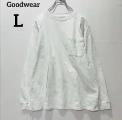 【グッドウエア】ロングTシャツ 綿100% ホワイト シンプル Lサイズのサムネイル