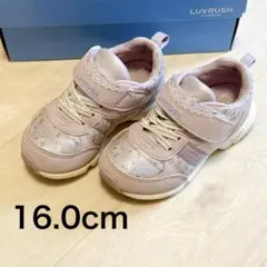 ムーンスター 16cm LUVRUSH キッズスニーカー パープル