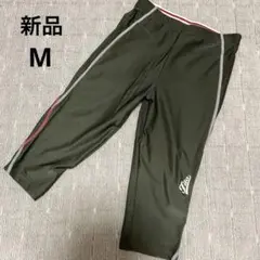 破格 新品 FILA コンプレッション パンツ (チャコールグレー) J349