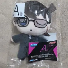 名探偵コナン 一番くじ 江戸川コナン