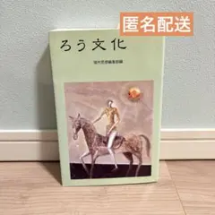 Item thumbnail for item 0f000edf-5667-49e6-b0e4-23bd4dc182c7