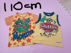 未使用Tシャツ110㎝