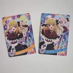 アイプリ　推しの子　カード