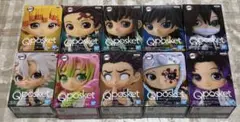 【Q posket petit 鬼滅の刃　10種セット】未開封品