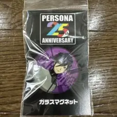 ペルソナ 25th ナンジャタウン グリッター缶バッジ 主人公 ピアスの少年 A ペルソナ 25th ナンジャタウン グリッター缶バッジ 主人公