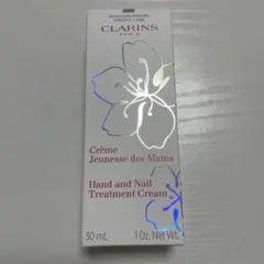 【CLARINS】ハンド ネイル トリートメント クリーム FBのサムネイル