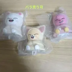 SKZOO ライトマスコット　トゥエッキ　フォクシニー　ジニレット　3個セット