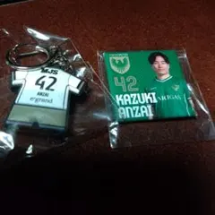 東京ヴェルディ キーホルダー