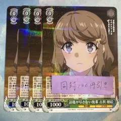 Item thumbnail for item 128d9a1e-8d1e-4702-b3cf-e612d3001a52