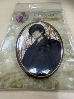 刀剣乱舞 華こよみ絵巻 缶バッジ 小竜景光 - メルカリ