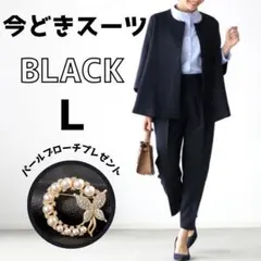 セレモニー　フォーマル　セットアップ　入園　入学　卒園　卒業　入社式　ブラック