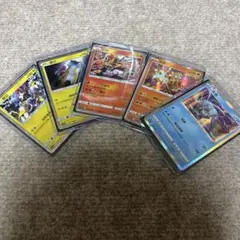 2025年最新】カード スイクン＆エンテイの人気アイテム - メルカリ