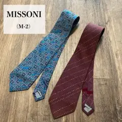 MISSONIネクタイ2本セット (M-2)