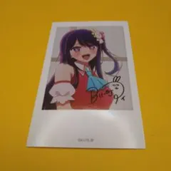 推しの子 ミニブロマイド チャイナ服 星野アイ - メルカリ