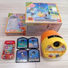 美品] おやこでいっしょにアンパンマンシアター にこにこ 