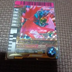 Item thumbnail for item ddc1bb44-b441-4c9f-b2d7-dba5a25ee000