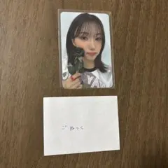 2025年最新】KEP1ER ヨンウン tipi-tapの人気アイテム - メルカリ