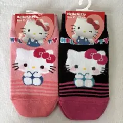 ハローキティ ソックス 2足セット 15-20cm