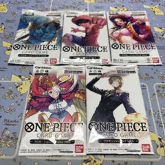 ワンピースカードゲーム プロモーションパック セット