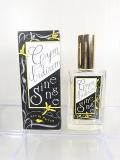 新品未開封☆資生堂 報歳蘭の香り オードパルファム 26ml 限定 希少