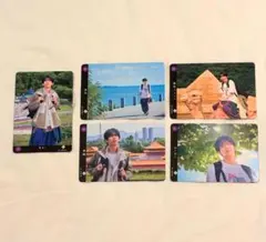 超特急 リョウガ トレカ5枚セット