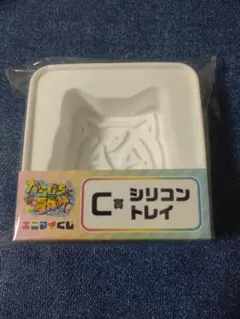 エニマイくじ　カラフルピーチ　ひらかたパーク　シリコントレイ　どぬく