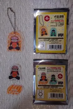 呪術廻戦PLAZA　5周年　キーホルダー　アクリルスタンド　虎杖悠仁　2点セット