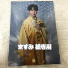 2026年最新】加藤ミリヤ サインの人気アイテム - メルカリ